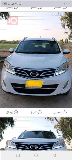 GAC GS5